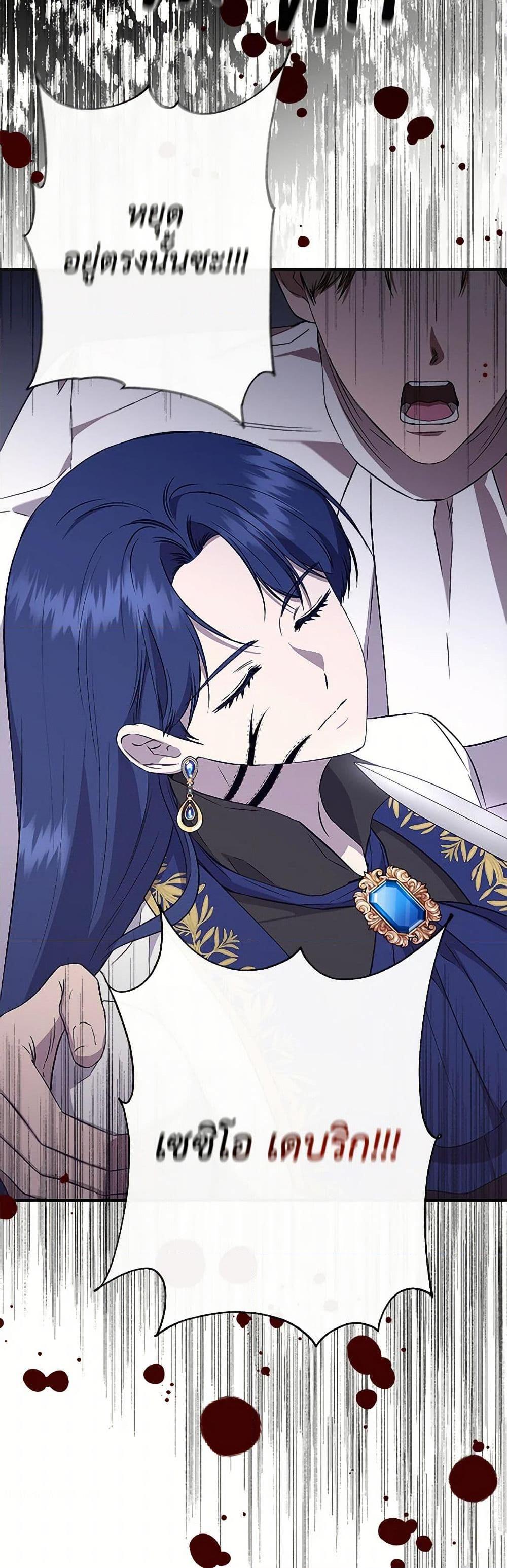 Manga-lc-com อ่านมังงะ อ่านการ์ตูน ออนไลน์ ฟรี I Wasn’t the Cinderella ตอนที่ 1 2 3 4 5 6 7 8 9 10 11 12 13 14 ฟรี ไม่มีโฆษณา Manga-lc - อ่าน มังงะ อ่าน การ์ตูน ออนไลน์ อ่านมังงะ ฟรี