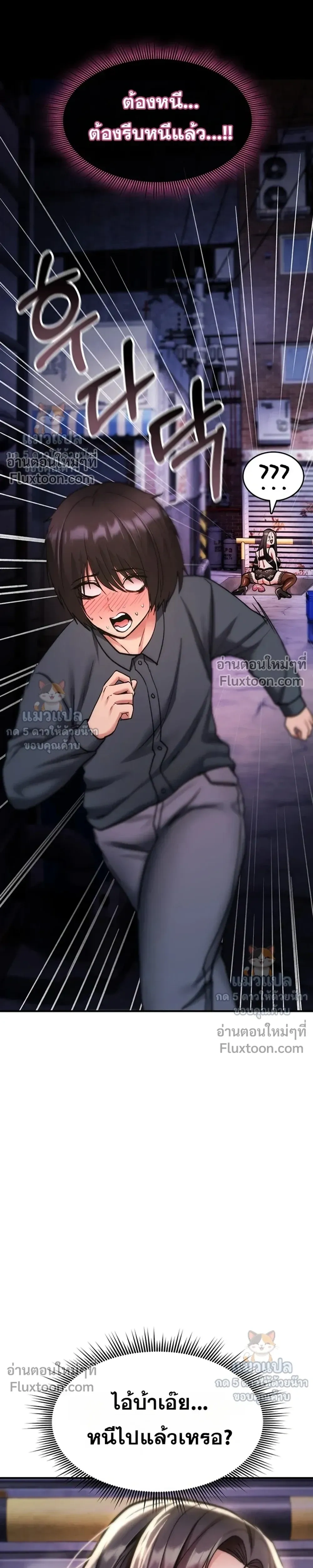 Doujin-Lc- อ่าน โดจิน มังฮวา เกาหลี ญี่ปุ่น จีน แปลไทย It Will Never Break ฉันไม่มีวันยอมแพ้เด็ดขาด! ตอนที่ 1 2 3 4 5 6 7 8 9 10 11 12 13 14 ฟรี ไม่มีโฆษณา อ่าน โดจิน Manhwa เกาหลี ญี่ปุ่น จีน เรามีครบ คัดมาให้เน้นๆ โดจิน 18+ รับประกันความฟินโดย  Doujin Lc