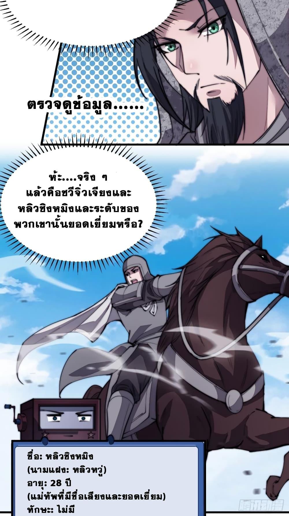 Manga-lc-com อ่านมังงะ อ่านการ์ตูน ออนไลน์ ฟรี It Starts With A Mountain ตอนที่ 1 2 3 4 5 6 7 8 9 10 11 12 13 14 ฟรี ไม่มีโฆษณา Manga-lc - อ่าน มังงะ อ่าน การ์ตูน ออนไลน์ อ่านมังงะ ฟรี