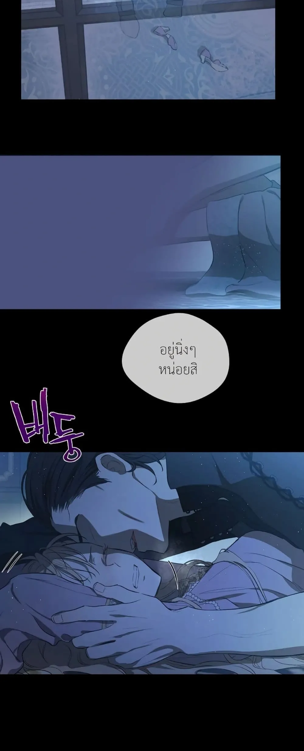 Manga-lc-com อ่านมังงะ อ่านการ์ตูน ออนไลน์ ฟรี The Forgotten Field ตอนที่ 1 2 3 4 5 6 7 8 9 10 11 12 13 14 ฟรี ไม่มีโฆษณา Manga-lc - อ่าน มังงะ อ่าน การ์ตูน ออนไลน์ อ่านมังงะ ฟรี