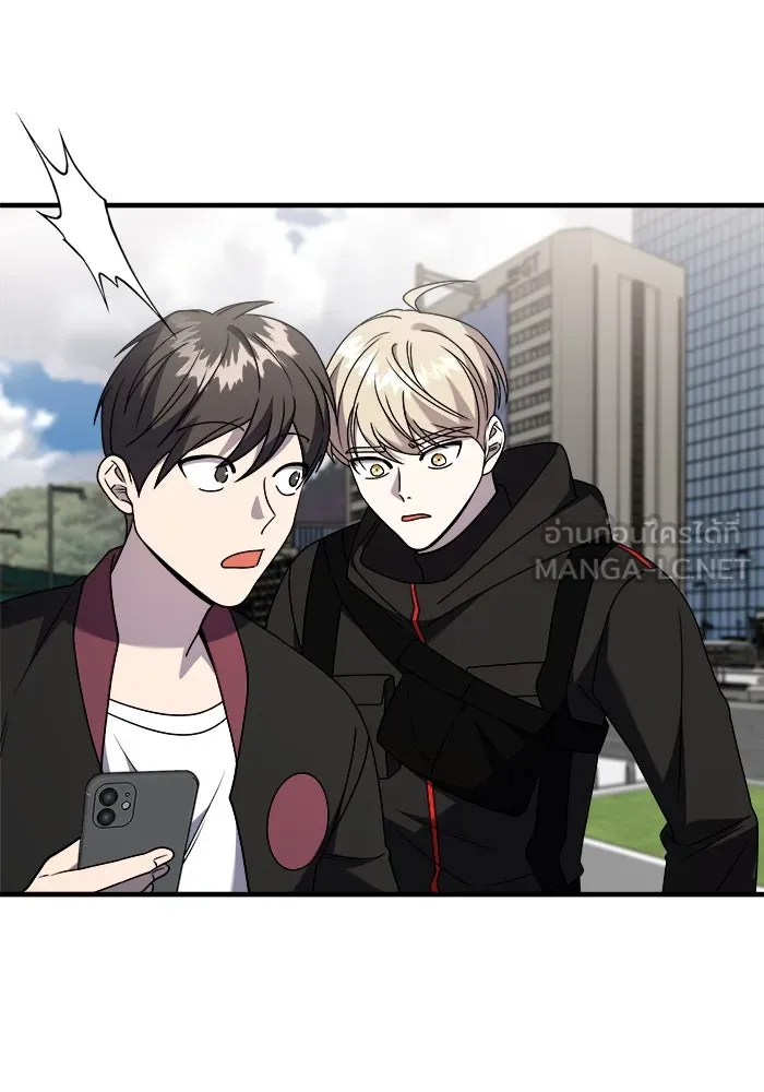 วายร้ายก็อยากมีรัก ตอนที่ 41 รูปที่ 99