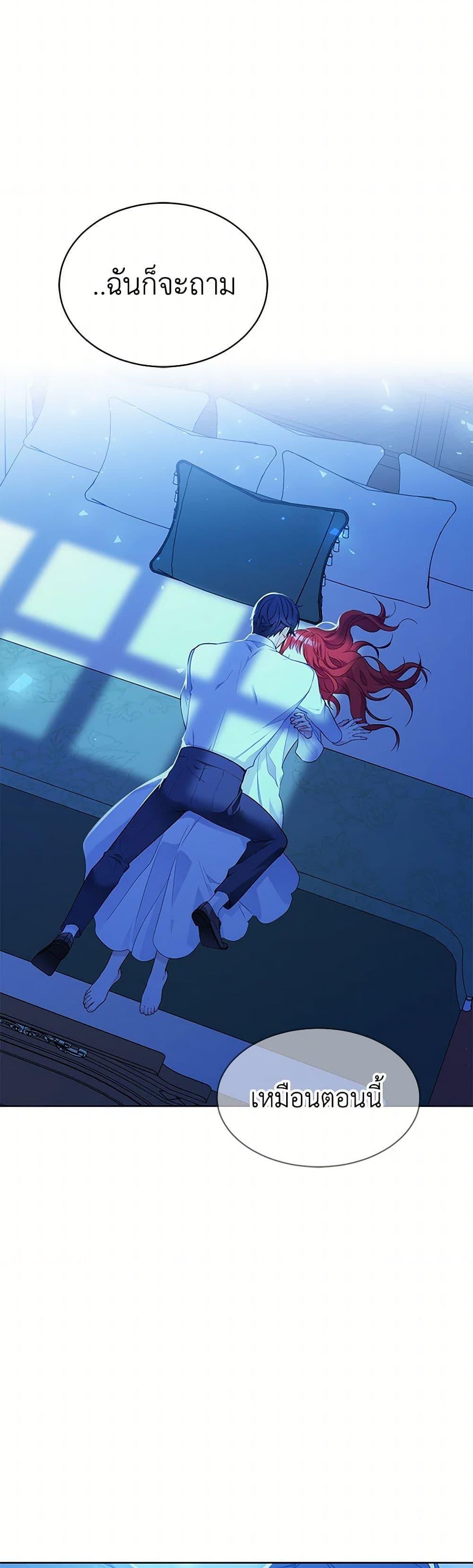 Manga-lc-com อ่านมังงะ อ่านการ์ตูน ออนไลน์ ฟรี The Detective Of Muiella ตอนที่ 1 2 3 4 5 6 7 8 9 10 11 12 13 14 ฟรี ไม่มีโฆษณา Manga-lc - อ่าน มังงะ อ่าน การ์ตูน ออนไลน์ อ่านมังงะ ฟรี