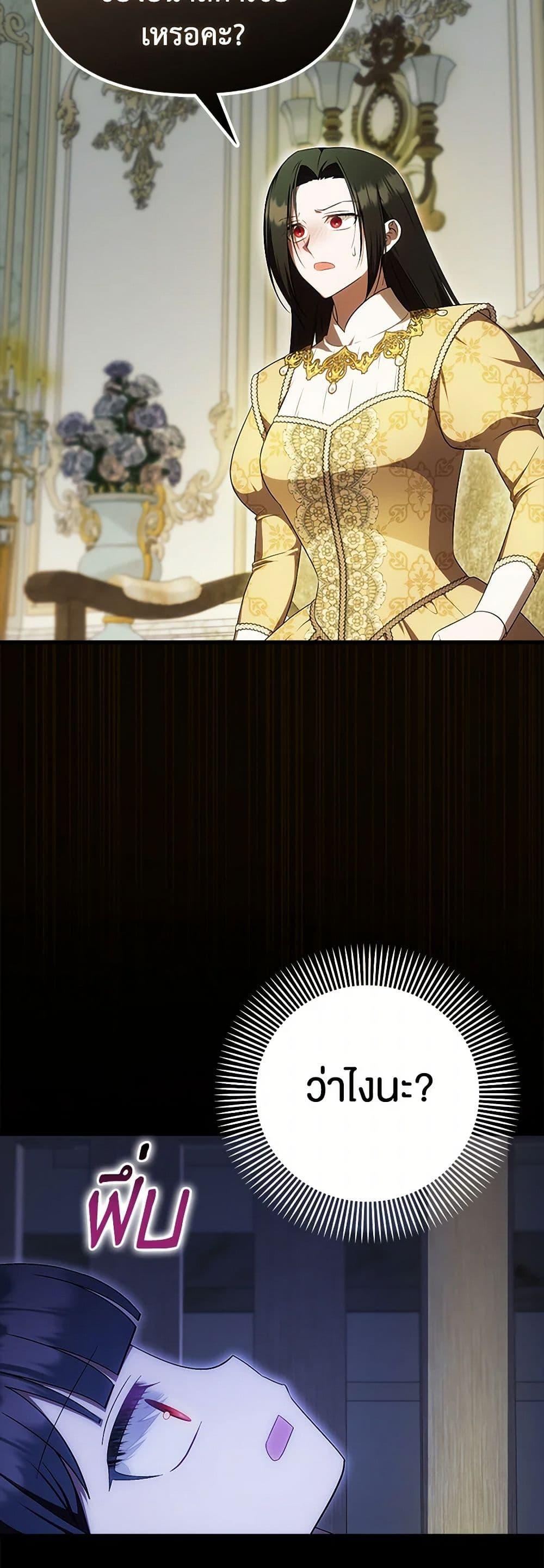 Manga-lc-com อ่านมังงะ อ่านการ์ตูน ออนไลน์ ฟรี It’s My First Time Being Loved ตอนที่ 1 2 3 4 5 6 7 8 9 10 11 12 13 14 ฟรี ไม่มีโฆษณา Manga-lc - อ่าน มังงะ อ่าน การ์ตูน ออนไลน์ อ่านมังงะ ฟรี