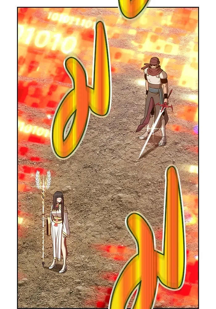 +99 ท่อนไม้พร้อมบวก ตอนที่ 23 รูปที่ 106