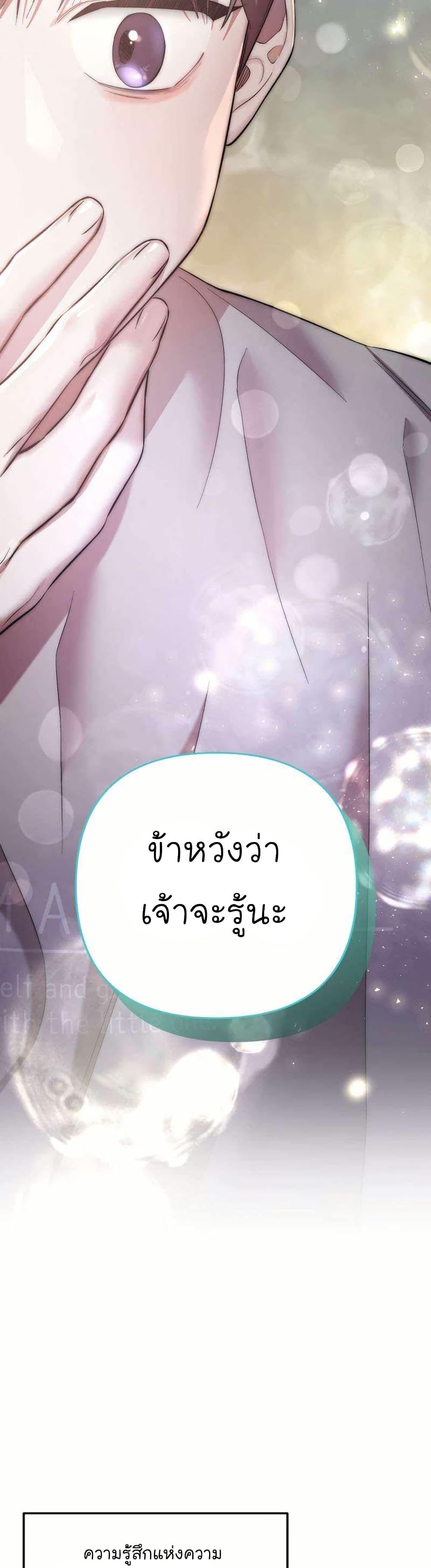 Manga-lc-com อ่านมังงะ อ่านการ์ตูน ออนไลน์ ฟรี Acting Genius, TOP Idol! ตอนที่ 1 2 3 4 5 6 7 8 9 10 11 12 13 14 ฟรี ไม่มีโฆษณา Manga-lc - อ่าน มังงะ อ่าน การ์ตูน ออนไลน์ อ่านมังงะ ฟรี