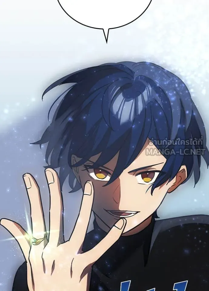 เป้าหมายครั้งที่ 2 ตอนที่ 48 รูปที่ 57