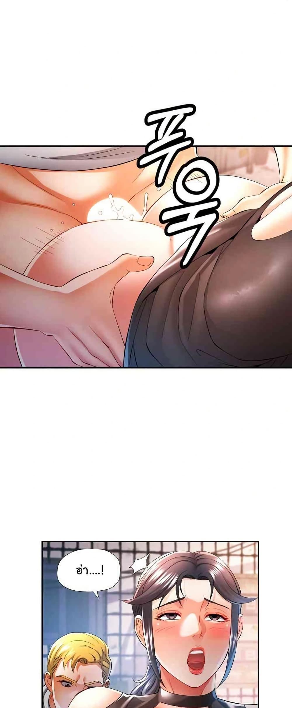Doujin-Lc- อ่าน โดจิน มังฮวา เกาหลี ญี่ปุ่น จีน แปลไทย In Her Place ตอนที่ 1 2 3 4 5 6 7 8 9 10 11 12 13 14 ฟรี ไม่มีโฆษณา อ่าน โดจิน Manhwa เกาหลี ญี่ปุ่น จีน เรามีครบ คัดมาให้เน้นๆ โดจิน 18+ รับประกันความฟินโดย  Doujin Lc