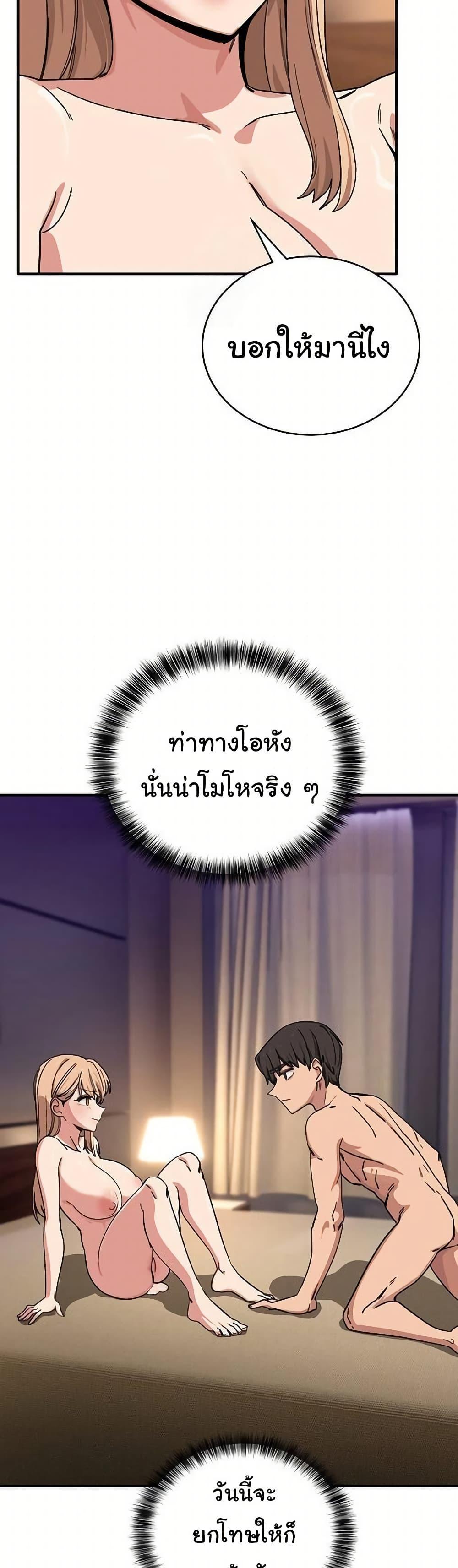 Doujin-Lc- อ่าน โดจิน มังฮวา เกาหลี ญี่ปุ่น จีน แปลไทย I Became a Dog ตอนที่ 1 2 3 4 5 6 7 8 9 10 11 12 13 14 ฟรี ไม่มีโฆษณา อ่าน โดจิน Manhwa เกาหลี ญี่ปุ่น จีน เรามีครบ คัดมาให้เน้นๆ โดจิน 18+ รับประกันความฟินโดย  Doujin Lc
