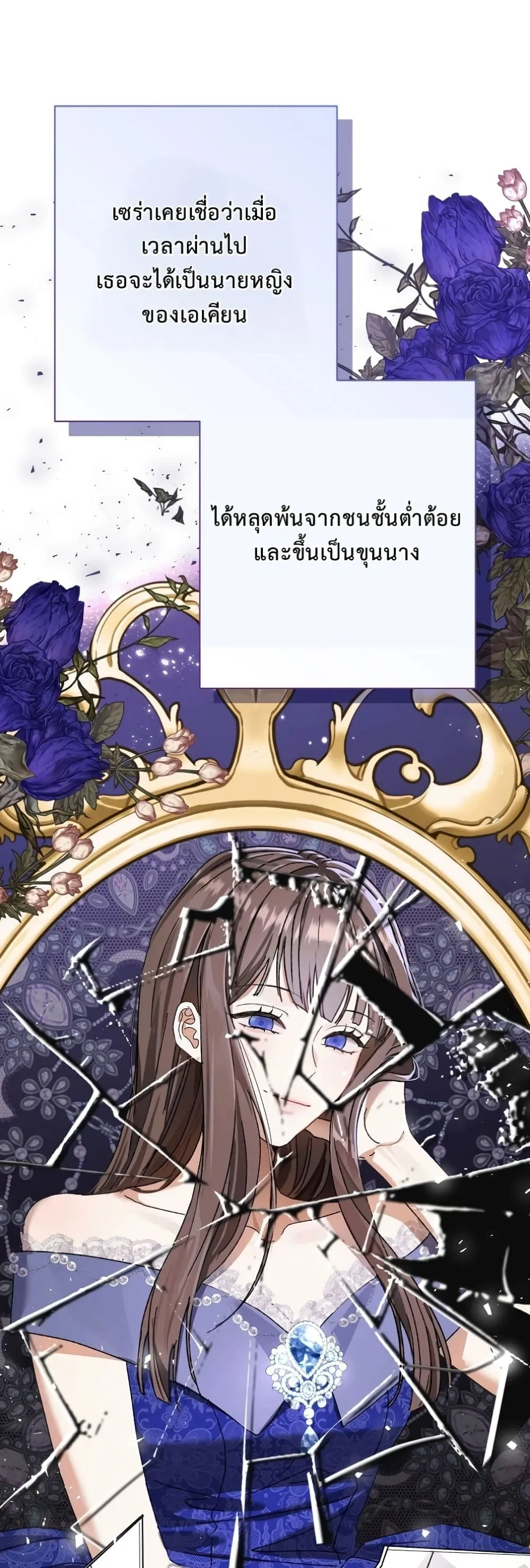 Manga-lc-com อ่านมังงะ อ่านการ์ตูน ออนไลน์ ฟรี I Faked a Pregnancy, but My Husband Returned ตอนที่ 1 2 3 4 5 6 7 8 9 10 11 12 13 14 ฟรี ไม่มีโฆษณา Manga-lc - อ่าน มังงะ อ่าน การ์ตูน ออนไลน์ อ่านมังงะ ฟรี