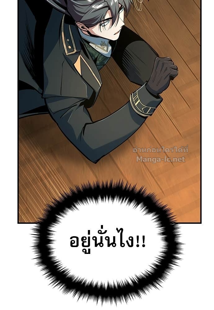 Doujin-Lc- อ่าน โดจิน มังฮวา เกาหลี ญี่ปุ่น จีน แปลไทย ศาสตราจารย์จำเป็นแห่งอะคาเดมี ตอนที่ 1 2 3 4 5 6 7 8 9 10 11 12 13 14 ฟรี ไม่มีโฆษณา อ่าน โดจิน Manhwa เกาหลี ญี่ปุ่น จีน เรามีครบ คัดมาให้เน้นๆ โดจิน 18+ รับประกันความฟินโดย Doujin Lc