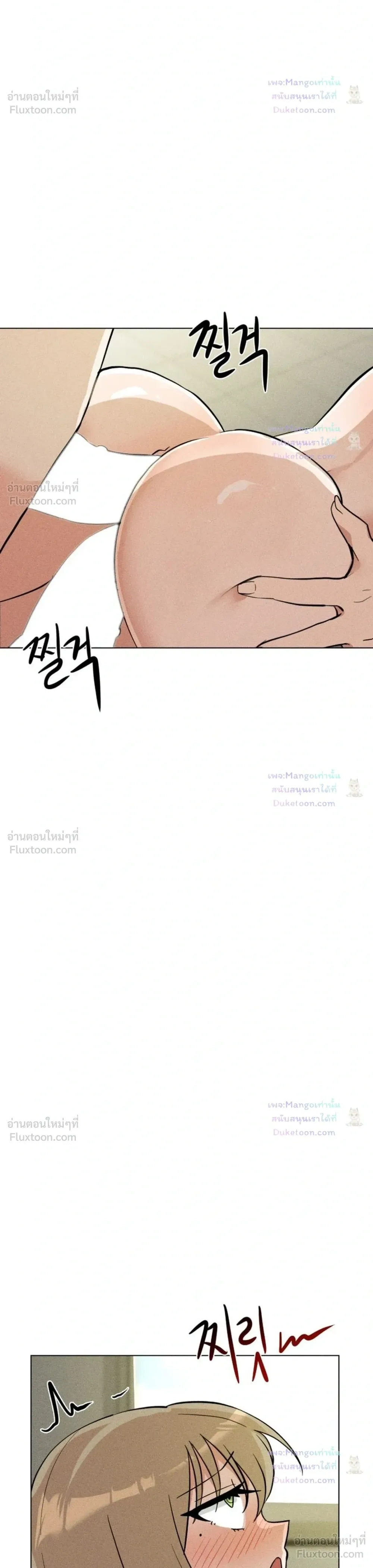 Doujin-Lc- อ่าน โดจิน มังฮวา เกาหลี ญี่ปุ่น จีน แปลไทย Suspicious Tutoring สอนพิเศษสุดเสียว ตอนที่ 1 2 3 4 5 6 7 8 9 10 11 12 13 14 ฟรี ไม่มีโฆษณา อ่าน โดจิน Manhwa เกาหลี ญี่ปุ่น จีน เรามีครบ คัดมาให้เน้นๆ โดจิน 18+ รับประกันความฟินโดย  Doujin Lc