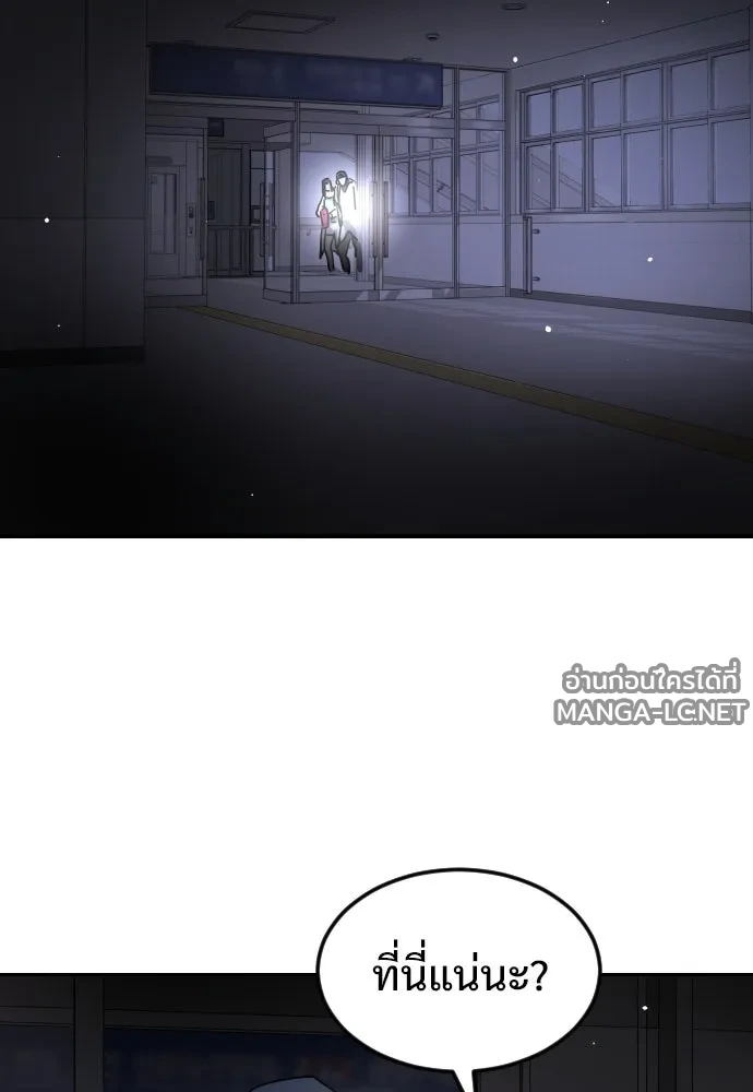 Manga-lc-com อ่านมังงะ อ่านการ์ตูน ออนไลน์ ฟรี วันดีคืนดี โซลก็ ตอนที่ 1 2 3 4 5 6 7 8 9 10 11 12 13 14 ฟรี ไม่มีโฆษณา Manga-lc - อ่าน มังงะ อ่าน การ์ตูน ออนไลน์ อ่านมังงะ ฟรี