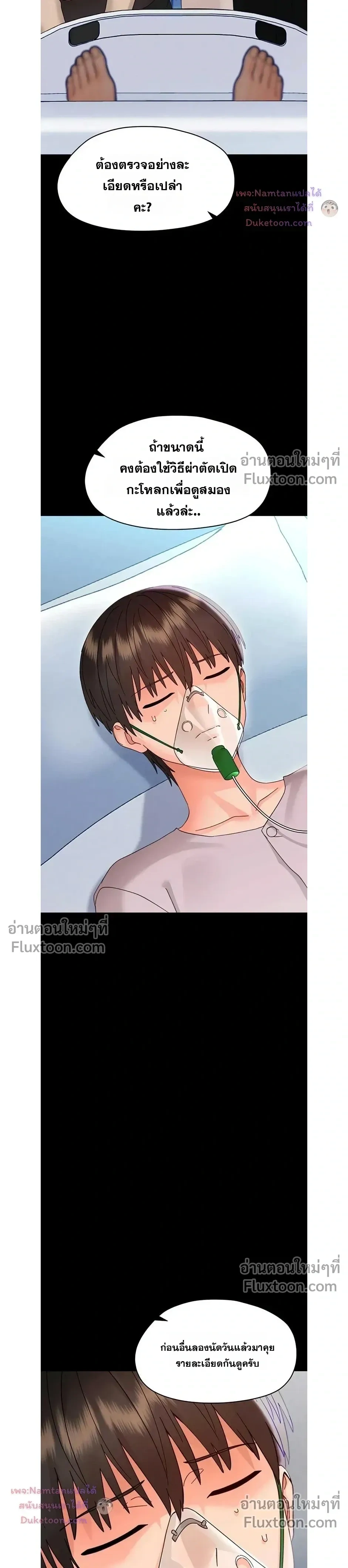 Doujin-Lc- อ่าน โดจิน มังฮวา เกาหลี ญี่ปุ่น จีน แปลไทย Small Beast ไอ้เด็กนี่มันร้ายยยย ตอนที่ 1 2 3 4 5 6 7 8 9 10 11 12 13 14 ฟรี ไม่มีโฆษณา อ่าน โดจิน Manhwa เกาหลี ญี่ปุ่น จีน เรามีครบ คัดมาให้เน้นๆ โดจิน 18+ รับประกันความฟินโดย  Doujin Lc