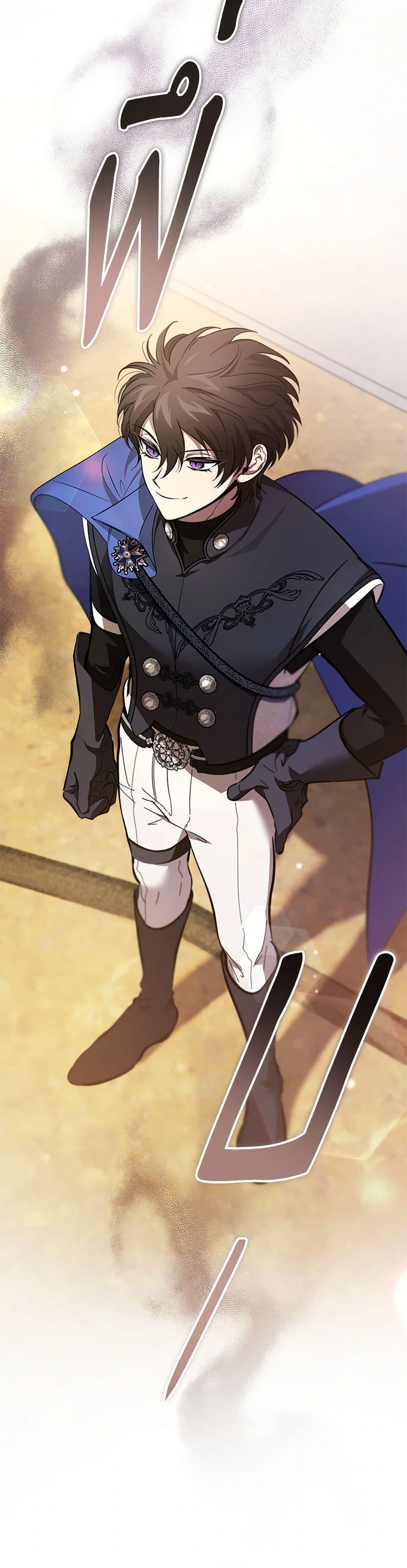 Manga-lc-com อ่านมังงะ อ่านการ์ตูน ออนไลน์ ฟรี The Devil Raises a Lady ตอนที่ 1 2 3 4 5 6 7 8 9 10 11 12 13 14 ฟรี ไม่มีโฆษณา Manga-lc - อ่าน มังงะ อ่าน การ์ตูน ออนไลน์ อ่านมังงะ ฟรี