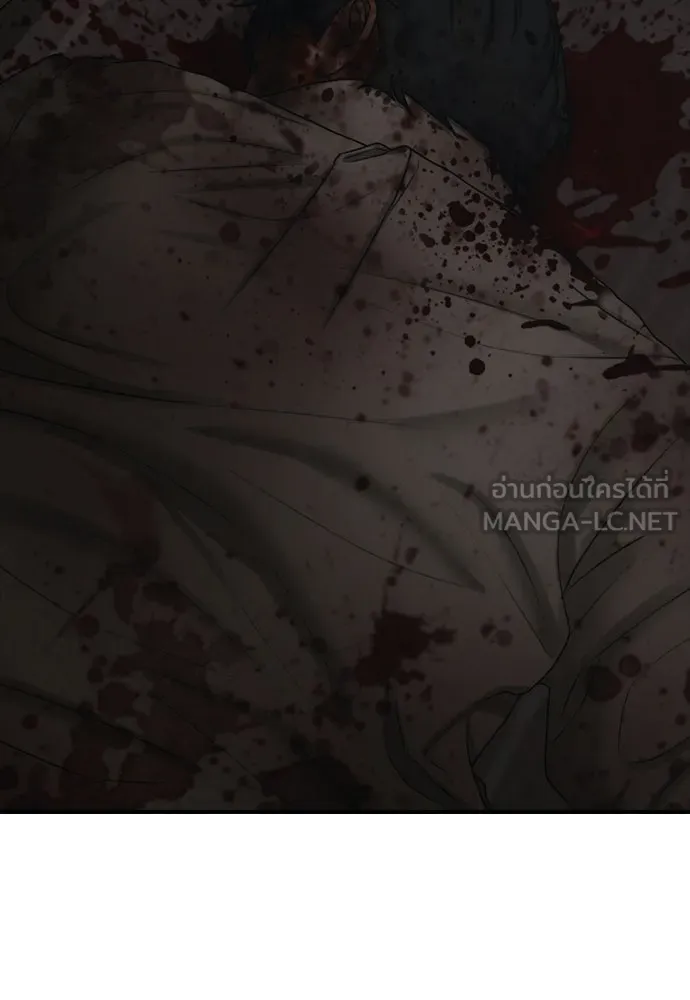 ผู้กล้าฝ่าวันสิ้นโลก ตอนที่ 57 เป็นอะไรไหม จีอัน รูปที่ 159