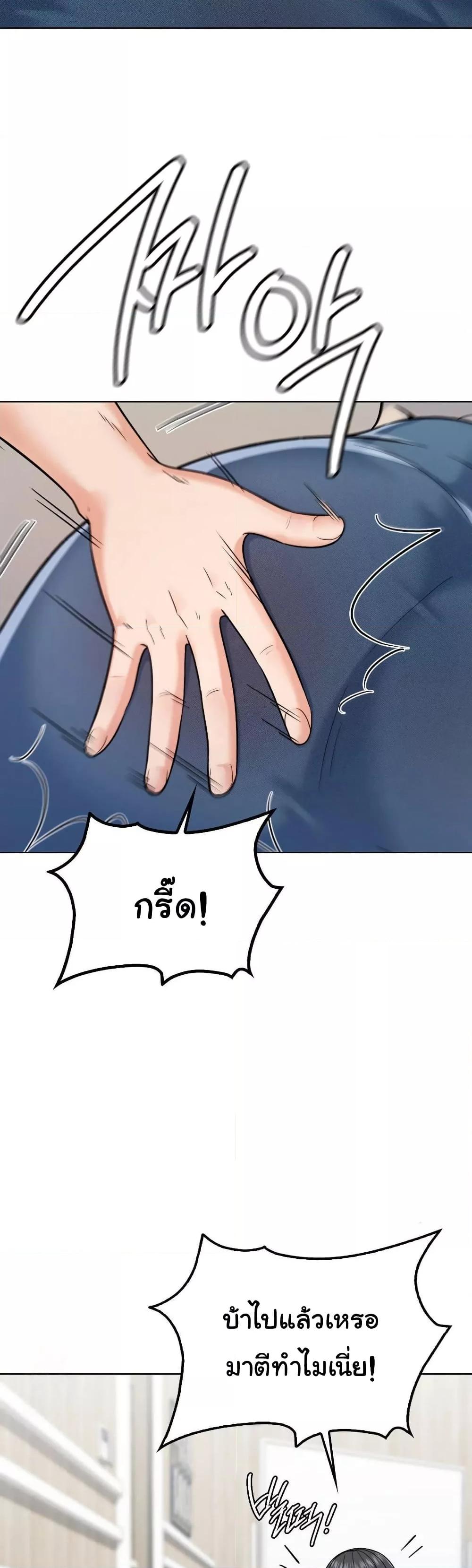 Doujin-Lc- อ่าน โดจิน มังฮวา เกาหลี ญี่ปุ่น จีน แปลไทย No Uploads Today ตอนที่ 1 2 3 4 5 6 7 8 9 10 11 12 13 14 ฟรี ไม่มีโฆษณา อ่าน โดจิน Manhwa เกาหลี ญี่ปุ่น จีน เรามีครบ คัดมาให้เน้นๆ โดจิน 18+ รับประกันความฟินโดย  Doujin Lc