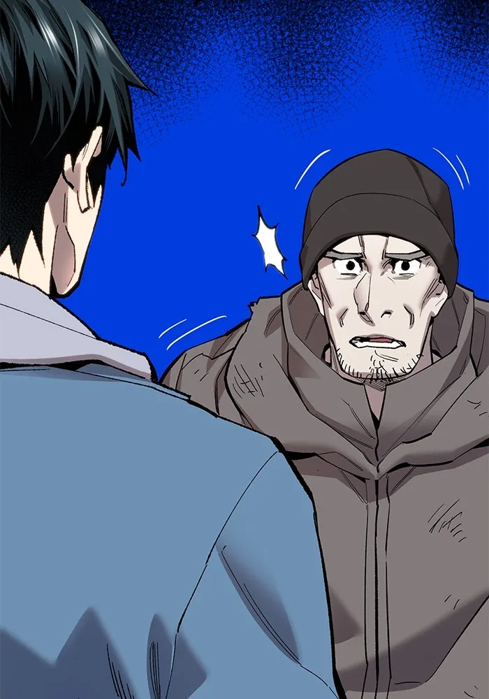 ยอดคนเลเวลทะลุ ตอนที่ 34 บุกทางเหนือ (6) รูปที่ 85