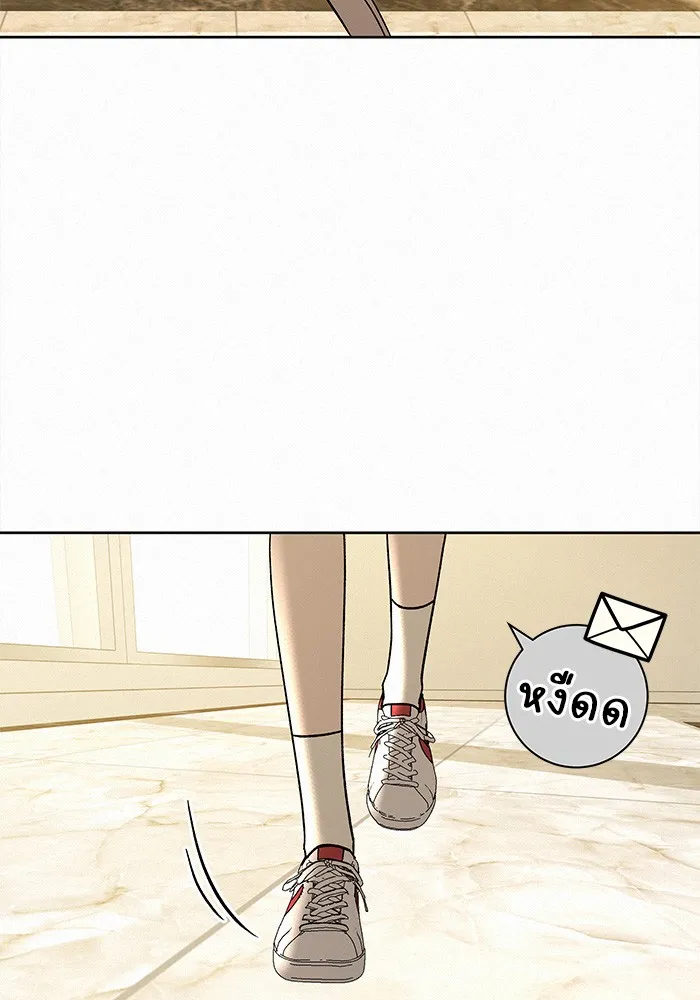 ปฏิบัติการรักวุ่นหัวใจ ตอนที่ 59 รูปที่ 115