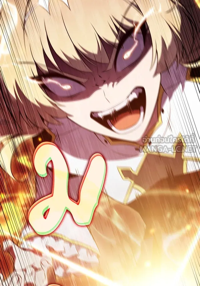 ลูกชายคนเล็กของดยุกคือมือสังหาร ตอนที่ 89 รูปที่ 135