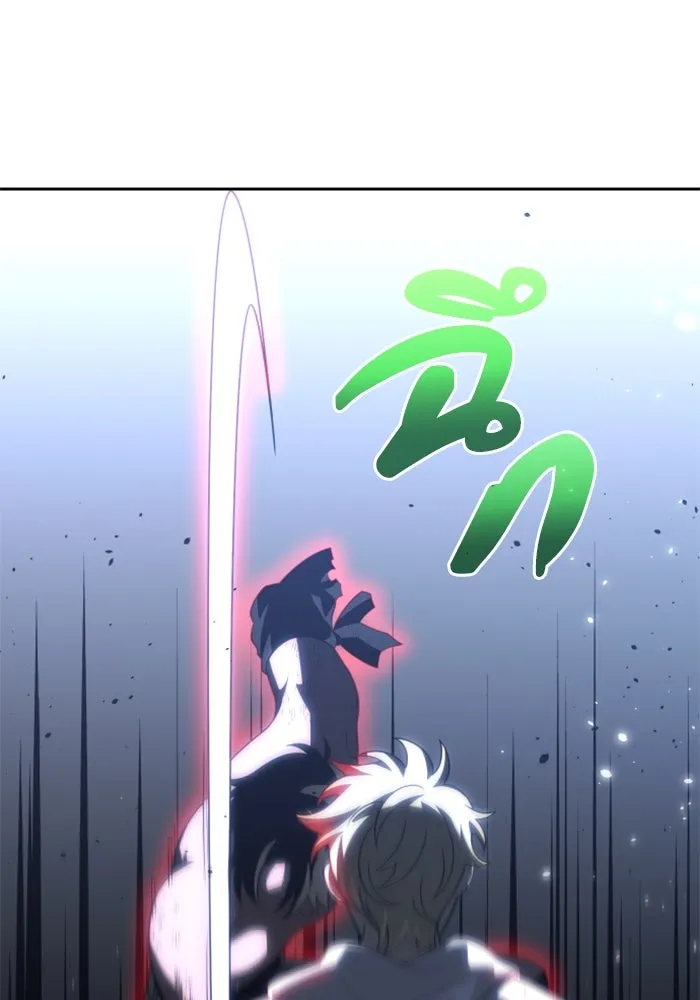 อดีตบอสหอคอย ตอนที่ 34 รูปที่ 43