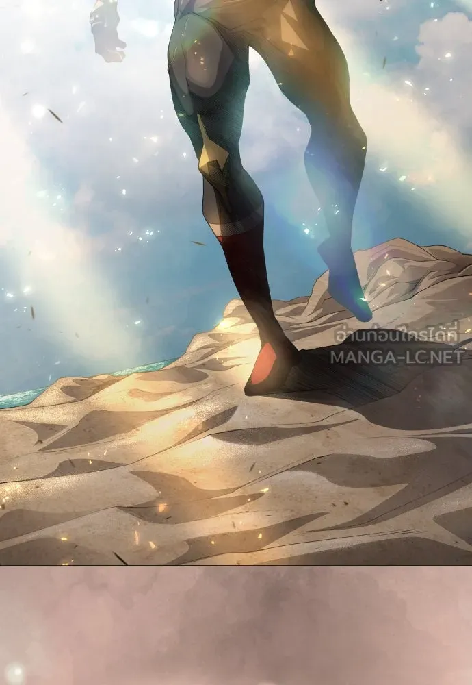ยุคแห่งยอดมนุษย์ ตอนที่ 98 รูปที่ 201