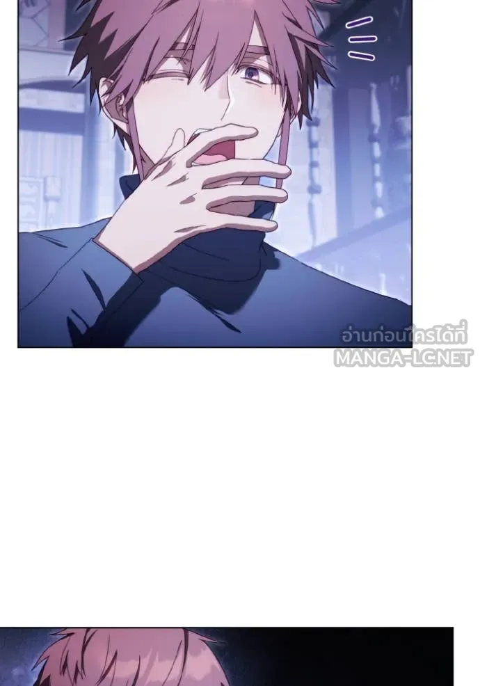 ราชินีจอมมาร ตอนที่ 39 รูปที่ 98