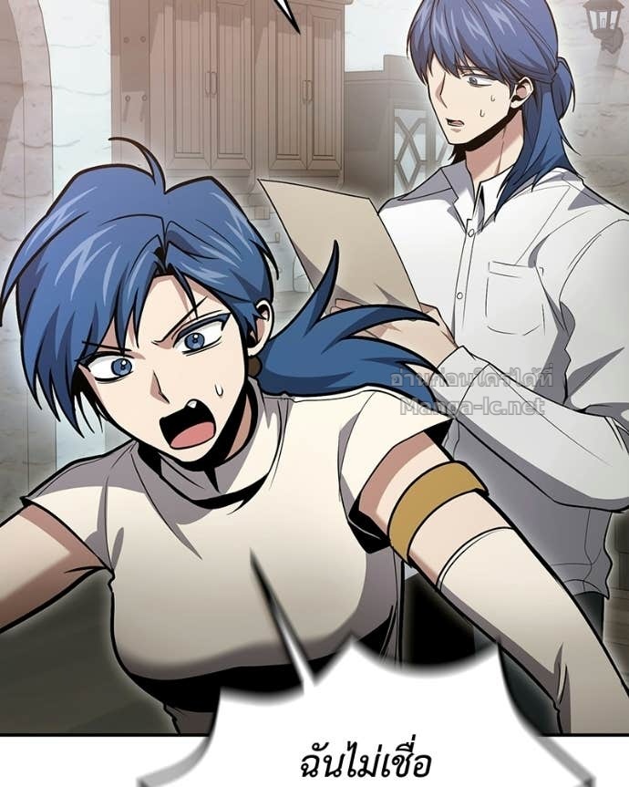 Doujin-Lc- อ่าน โดจิน มังฮวา เกาหลี ญี่ปุ่น จีน แปลไทย ฮีลเลอร์กำมะลอ ตอนที่ 1 2 3 4 5 6 7 8 9 10 11 12 13 14 ฟรี ไม่มีโฆษณา อ่าน โดจิน Manhwa เกาหลี ญี่ปุ่น จีน เรามีครบ คัดมาให้เน้นๆ โดจิน 18+ รับประกันความฟินโดย Doujin Lc