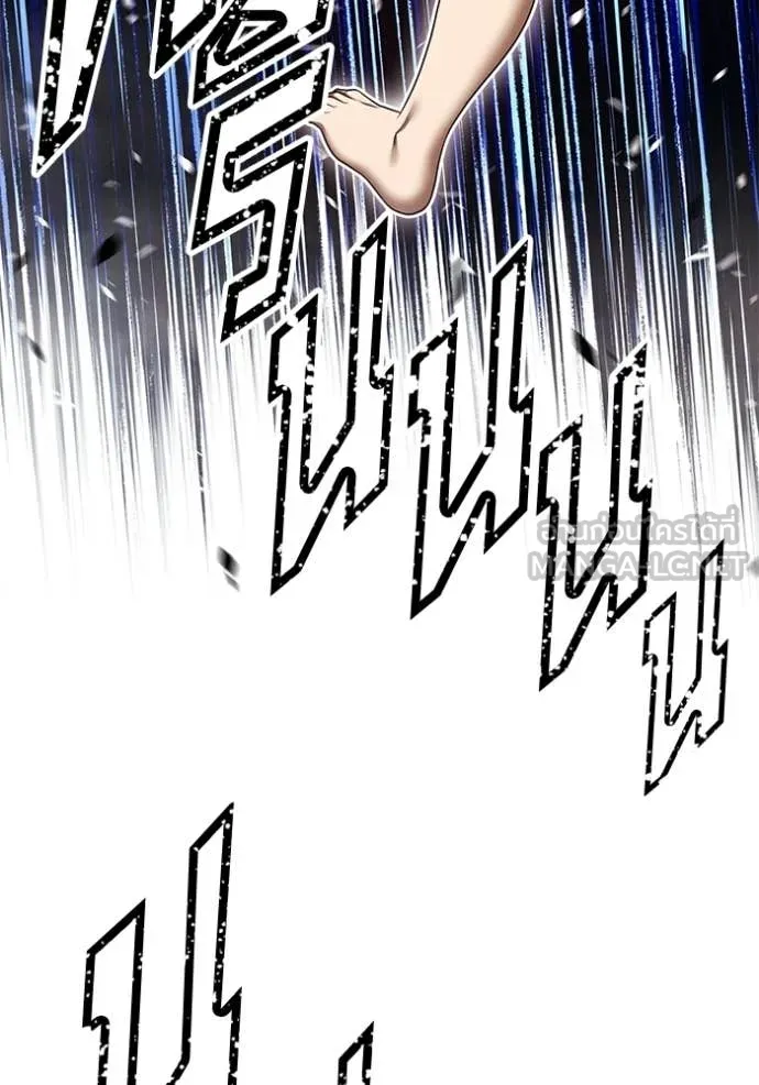 +99 ท่อนไม้ ตอนที่ 193 รูปที่ 254