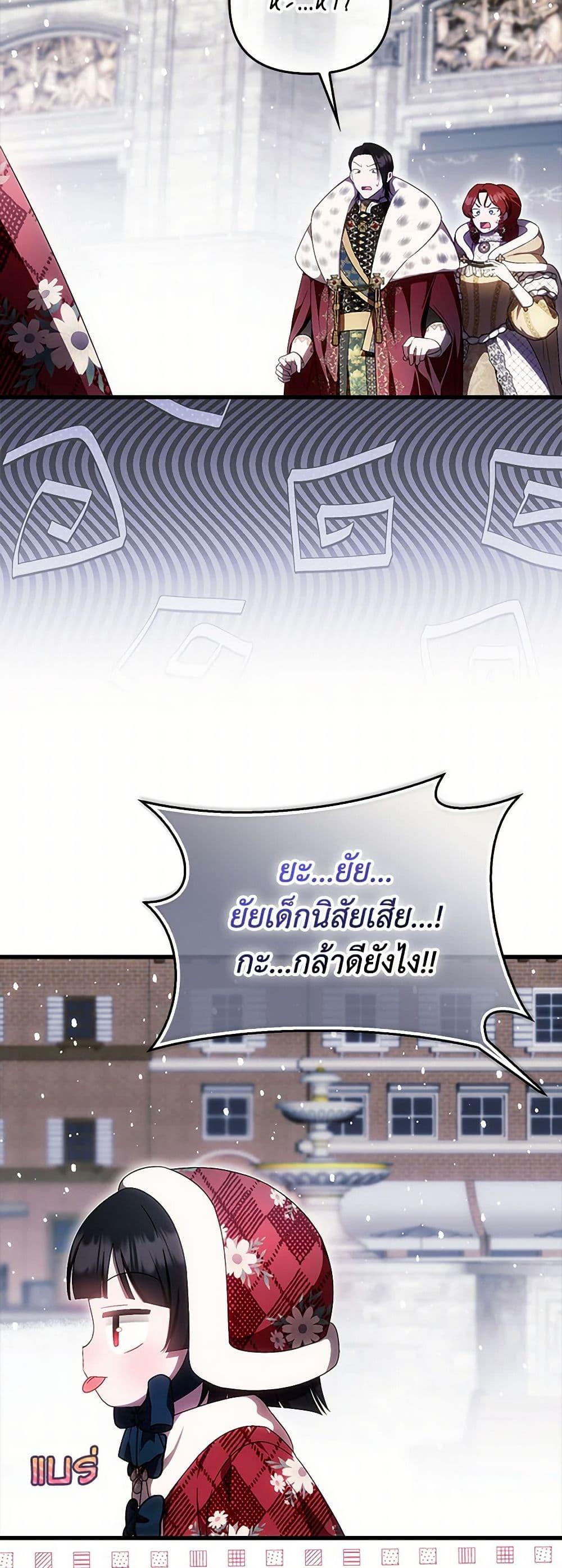 Manga-lc-com อ่านมังงะ อ่านการ์ตูน ออนไลน์ ฟรี It’s My First Time Being Loved ตอนที่ 1 2 3 4 5 6 7 8 9 10 11 12 13 14 ฟรี ไม่มีโฆษณา Manga-lc - อ่าน มังงะ อ่าน การ์ตูน ออนไลน์ อ่านมังงะ ฟรี