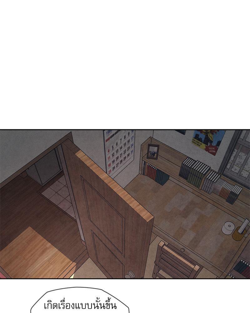 Doujin-Lc- อ่าน โดจิน มังฮวา เกาหลี ญี่ปุ่น จีน แปลไทย Gacha Girl Next Door ตอนที่ 1 2 3 4 5 6 7 8 9 10 11 12 13 14 ฟรี ไม่มีโฆษณา อ่าน โดจิน Manhwa เกาหลี ญี่ปุ่น จีน เรามีครบ คัดมาให้เน้นๆ โดจิน 18+ รับประกันความฟินโดย  Doujin Lc
