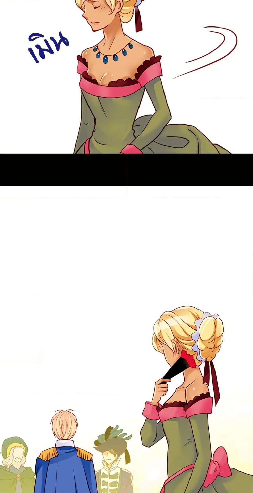 Manga-lc-com อ่านมังงะ อ่านการ์ตูน ออนไลน์ ฟรี Isekai Empress ตอนที่ 1 2 3 4 5 6 7 8 9 10 11 12 13 14 ฟรี ไม่มีโฆษณา Manga-lc - อ่าน มังงะ อ่าน การ์ตูน ออนไลน์ อ่านมังงะ ฟรี