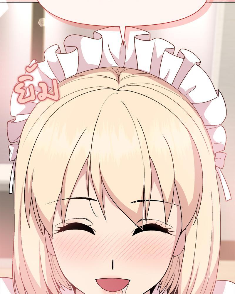 Doujin-Lc- อ่าน โดจิน มังฮวา เกาหลี ญี่ปุ่น จีน แปลไทย Playing a game ตอนที่ 1 2 3 4 5 6 7 8 9 10 11 12 13 14 ฟรี ไม่มีโฆษณา อ่าน โดจิน Manhwa เกาหลี ญี่ปุ่น จีน เรามีครบ คัดมาให้เน้นๆ โดจิน 18+ รับประกันความฟินโดย  Doujin Lc