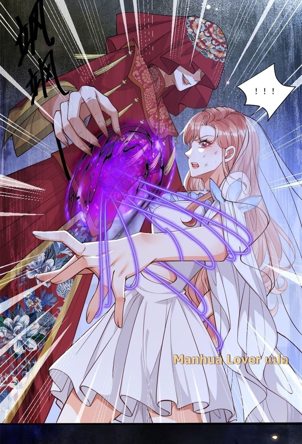 Manga-lc-com อ่านมังงะ อ่านการ์ตูน ออนไลน์ ฟรี TheYoungLady ตอนที่ 1 2 3 4 5 6 7 8 9 10 11 12 13 14 ฟรี ไม่มีโฆษณา Manga-lc - อ่าน มังงะ อ่าน การ์ตูน ออนไลน์ อ่านมังงะ ฟรี