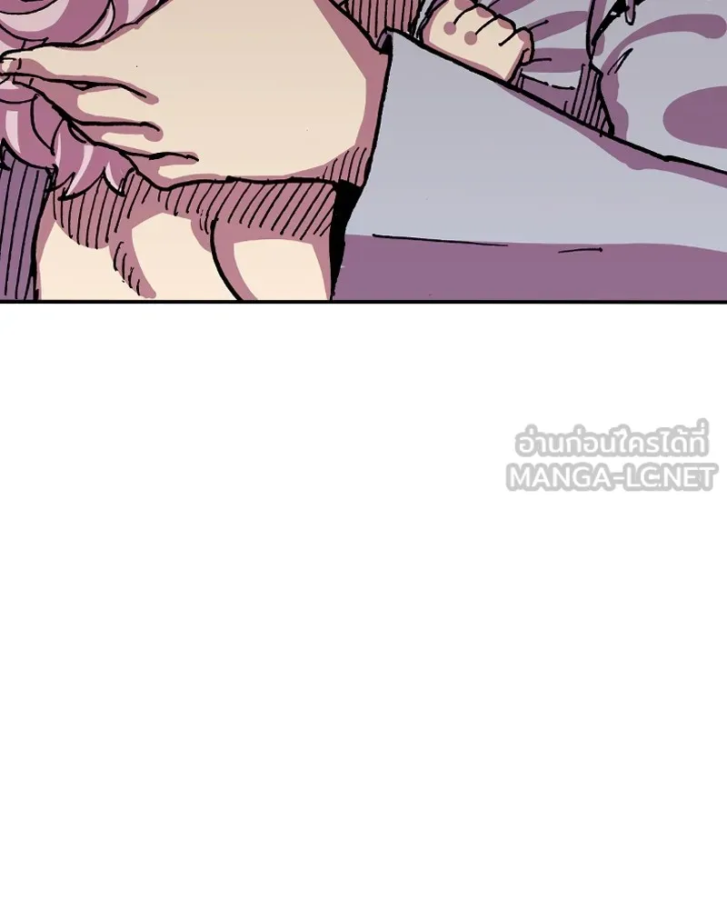 เคลวาเทส อสูรจอมราชัน ตอนที่ 12 หน้าที่ของผู้กล้า (2) รูปที่ 129