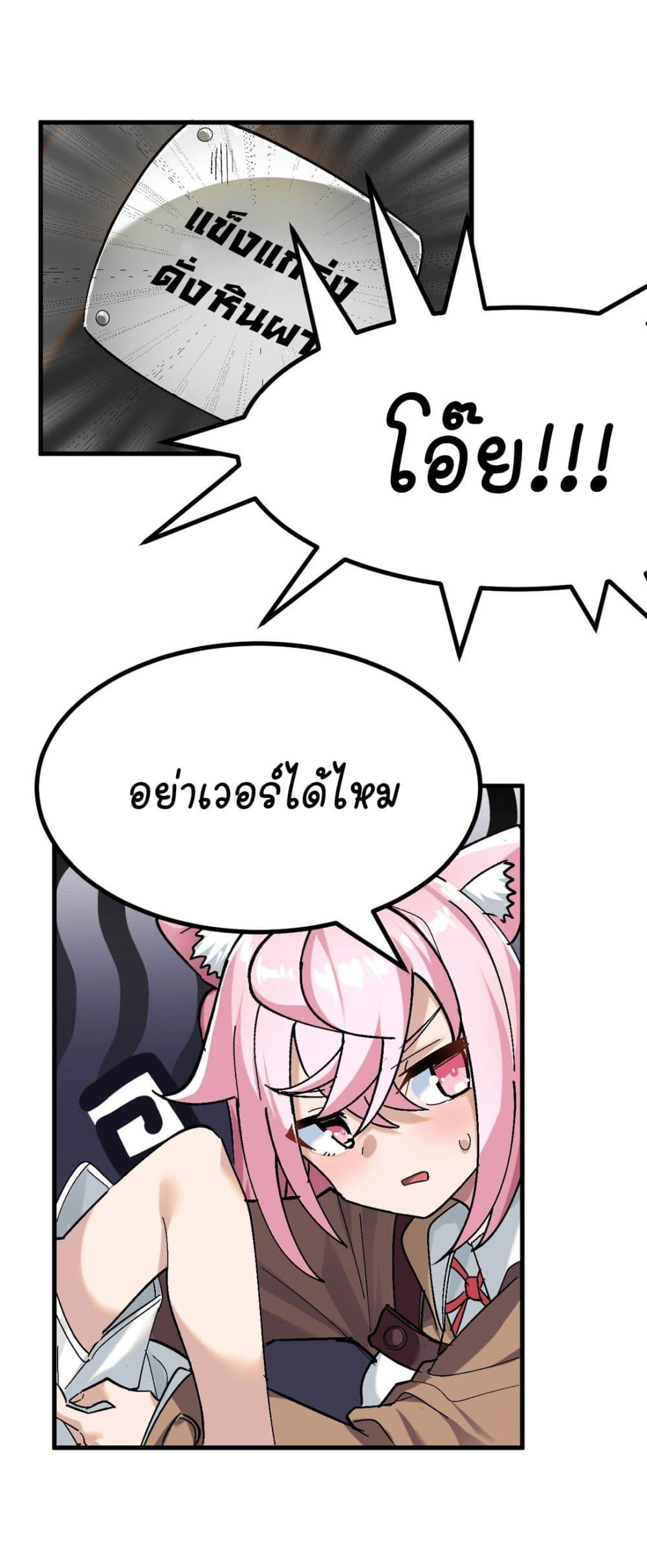 Manga-lc-com อ่านมังงะ อ่านการ์ตูน ออนไลน์ ฟรี The Best Project is to Make Butter ตอนที่ 1 2 3 4 5 6 7 8 9 10 11 12 13 14 ฟรี ไม่มีโฆษณา Manga-lc - อ่าน มังงะ อ่าน การ์ตูน ออนไลน์ อ่านมังงะ ฟรี