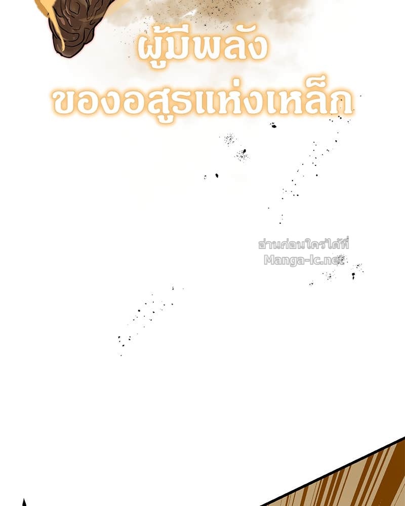 Doujin-Lc- อ่าน โดจิน มังฮวา เกาหลี ญี่ปุ่น จีน แปลไทย ข้าราชการพิเศษ ตอนที่ 1 2 3 4 5 6 7 8 9 10 11 12 13 14 ฟรี ไม่มีโฆษณา อ่าน โดจิน Manhwa เกาหลี ญี่ปุ่น จีน เรามีครบ คัดมาให้เน้นๆ โดจิน 18+ รับประกันความฟินโดย Doujin Lc