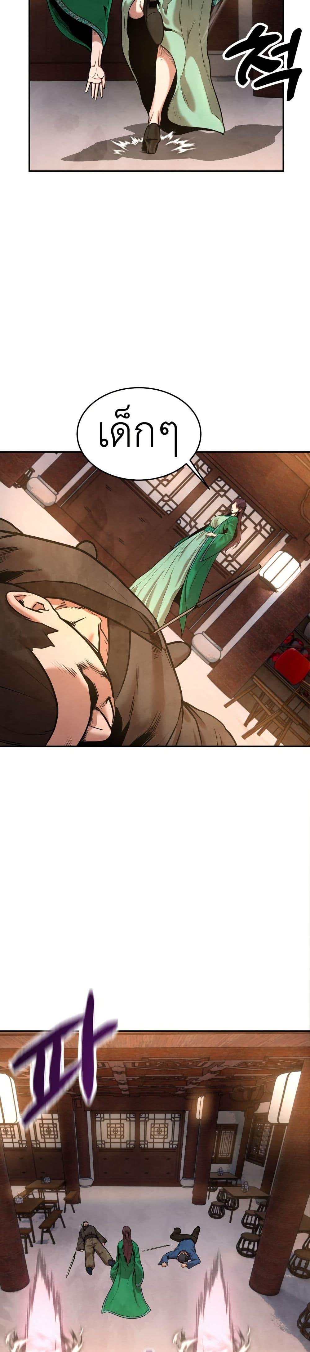 Manga-lc-com อ่านมังงะ อ่านการ์ตูน ออนไลน์ ฟรี Guest Gun ตอนที่ 1 2 3 4 5 6 7 8 9 10 11 12 13 14 ฟรี ไม่มีโฆษณา Manga-lc - อ่าน มังงะ อ่าน การ์ตูน ออนไลน์ อ่านมังงะ ฟรี