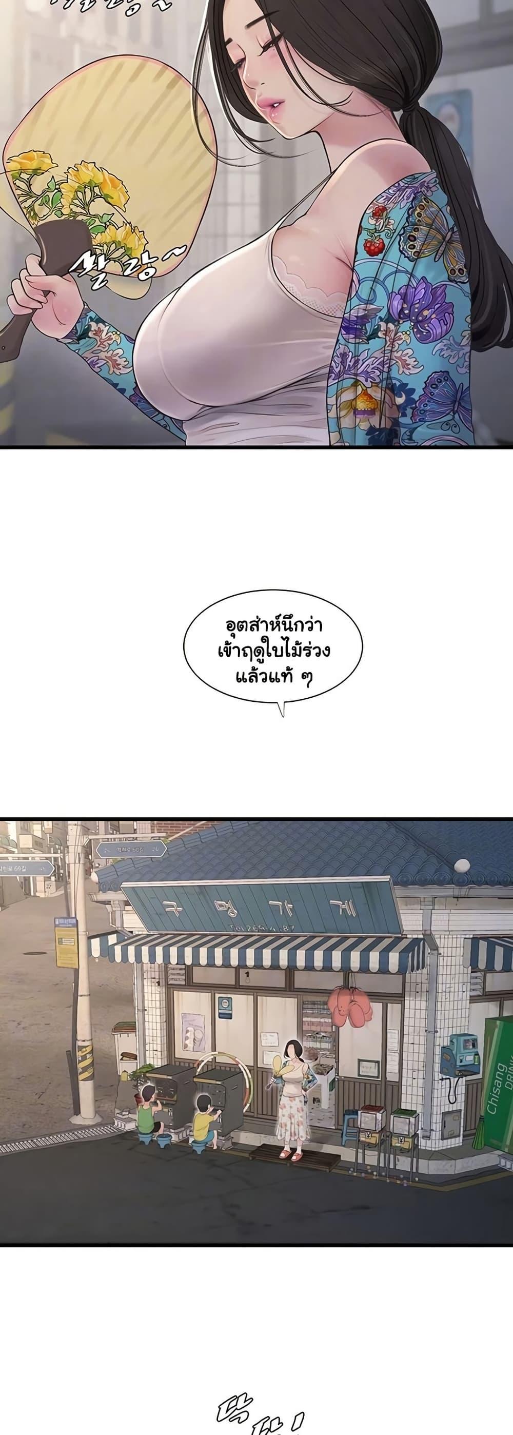 Doujin-Lc- อ่าน โดจิน มังฮวา เกาหลี ญี่ปุ่น จีน แปลไทย The Hole Diary ตอนที่ 1 2 3 4 5 6 7 8 9 10 11 12 13 14 ฟรี ไม่มีโฆษณา อ่าน โดจิน Manhwa เกาหลี ญี่ปุ่น จีน เรามีครบ คัดมาให้เน้นๆ โดจิน 18+ รับประกันความฟินโดย  Doujin Lc