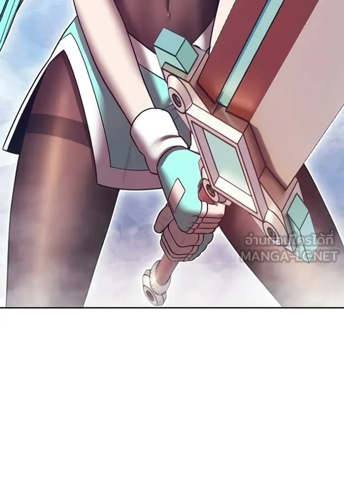 +99 ท่อนไม้ ตอนที่ 186 รูปที่ 197