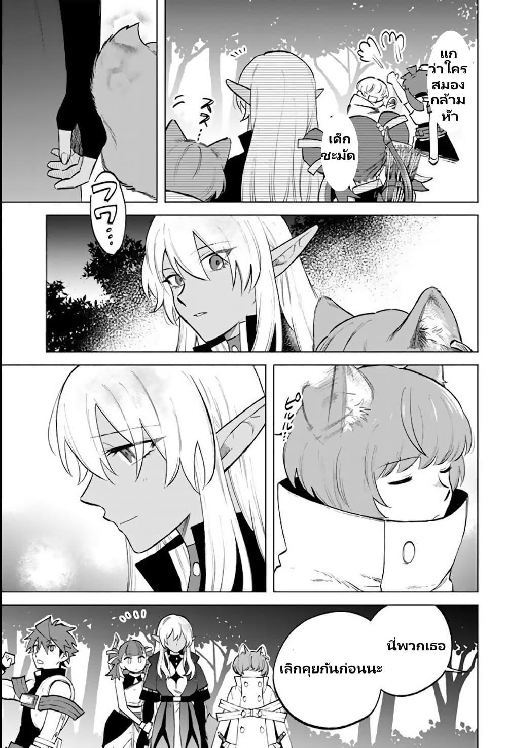 Manga-lc-com อ่านมังงะ อ่านการ์ตูน ออนไลน์ ฟรี Watashi no Kokoro wa Oji-san de Aru ตอนที่ 1 2 3 4 5 6 7 8 9 10 11 12 13 14 ฟรี ไม่มีโฆษณา Manga-lc - อ่าน มังงะ อ่าน การ์ตูน ออนไลน์ อ่านมังงะ ฟรี