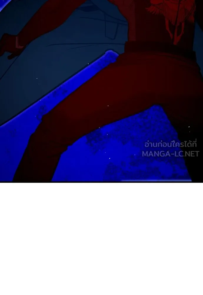 มือพิพากษา ตอนที่ 31 รูปที่ 150