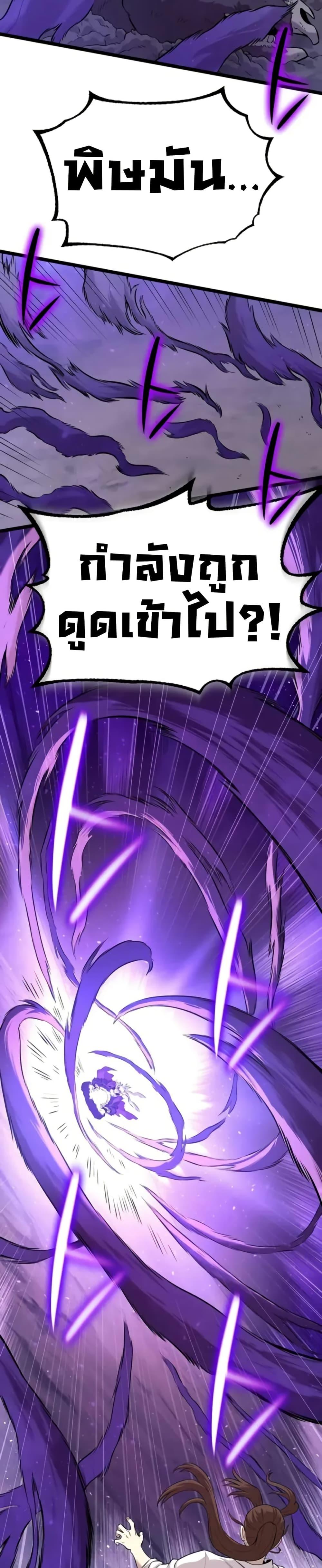 Manga-lc-com อ่านมังงะ อ่านการ์ตูน ออนไลน์ ฟรี Legend of the Tang Clan ตอนที่ 1 2 3 4 5 6 7 8 9 10 11 12 13 14 ฟรี ไม่มีโฆษณา Manga-lc - อ่าน มังงะ อ่าน การ์ตูน ออนไลน์ อ่านมังงะ ฟรี