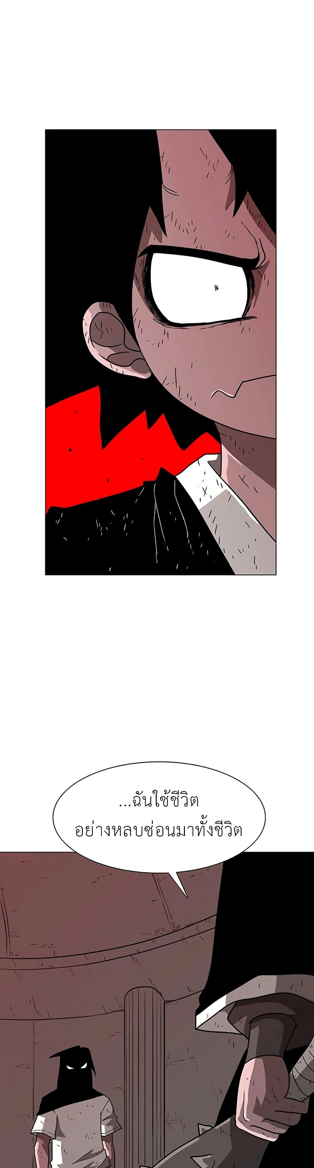 Manga-lc-com อ่านมังงะ อ่านการ์ตูน ออนไลน์ ฟรี The Gray Mark ตอนที่ 1 2 3 4 5 6 7 8 9 10 11 12 13 14 ฟรี ไม่มีโฆษณา Manga-lc - อ่าน มังงะ อ่าน การ์ตูน ออนไลน์ อ่านมังงะ ฟรี