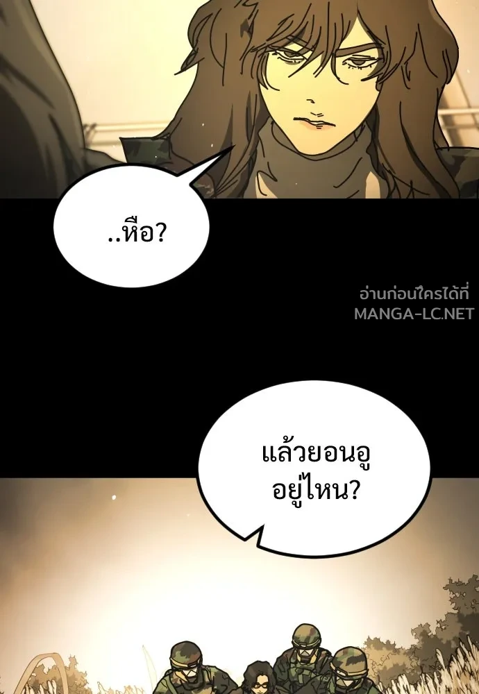 Manga-lc-com อ่านมังงะ อ่านการ์ตูน ออนไลน์ ฟรี วันดีคืนดี โซลก็ ตอนที่ 1 2 3 4 5 6 7 8 9 10 11 12 13 14 ฟรี ไม่มีโฆษณา Manga-lc - อ่าน มังงะ อ่าน การ์ตูน ออนไลน์ อ่านมังงะ ฟรี