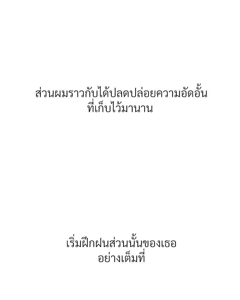 Doujin-Lc- อ่าน โดจิน มังฮวา เกาหลี ญี่ปุ่น จีน แปลไทย Delirious Diary ตอนที่ 1 2 3 4 5 6 7 8 9 10 11 12 13 14 ฟรี ไม่มีโฆษณา อ่าน โดจิน Manhwa เกาหลี ญี่ปุ่น จีน เรามีครบ คัดมาให้เน้นๆ โดจิน 18+ รับประกันความฟินโดย  Doujin Lc