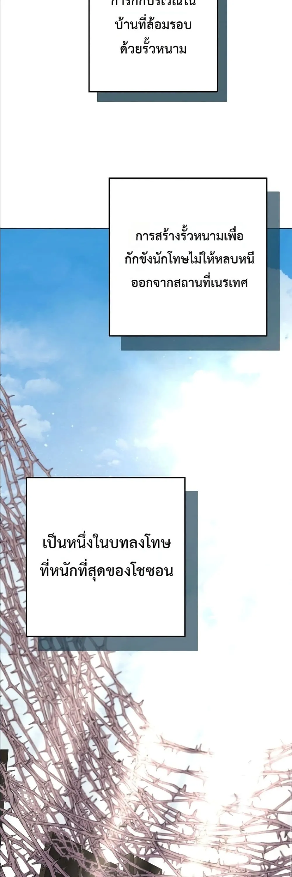Manga-lc-com อ่านมังงะ อ่านการ์ตูน ออนไลน์ ฟรี The Princess’s Guide to a Perfect Life ตอนที่ 1 2 3 4 5 6 7 8 9 10 11 12 13 14 ฟรี ไม่มีโฆษณา Manga-lc - อ่าน มังงะ อ่าน การ์ตูน ออนไลน์ อ่านมังงะ ฟรี