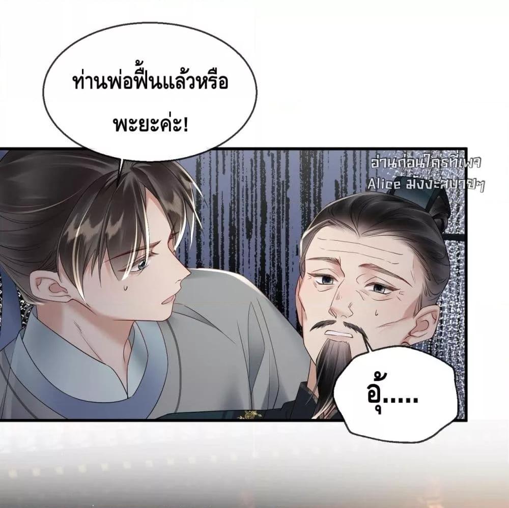Manga-lc-com อ่านมังงะ อ่านการ์ตูน ออนไลน์ ฟรี เสียงหัวใจของเธ ตอนที่ 1 2 3 4 5 6 7 8 9 10 11 12 13 14 ฟรี ไม่มีโฆษณา Manga-lc - อ่าน มังงะ อ่าน การ์ตูน ออนไลน์ อ่านมังงะ ฟรี