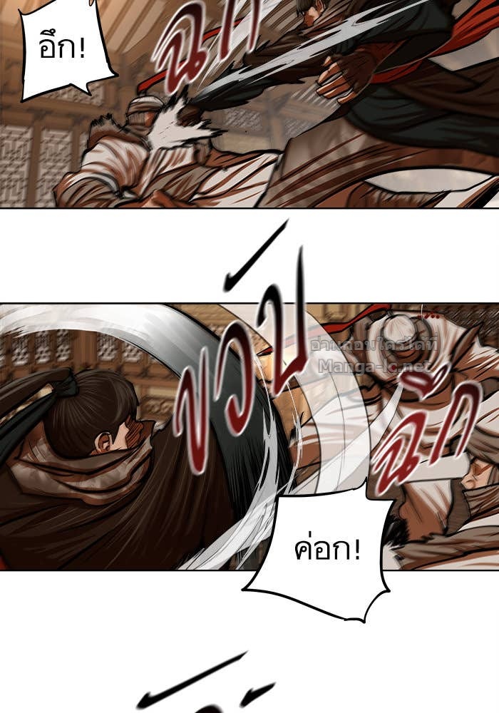 Doujin-Lc- อ่าน โดจิน มังฮวา เกาหลี ญี่ปุ่น จีน แปลไทย องครักษ์แห่งอัครสกุลจาง ตอนที่ 1 2 3 4 5 6 7 8 9 10 11 12 13 14 ฟรี ไม่มีโฆษณา อ่าน โดจิน Manhwa เกาหลี ญี่ปุ่น จีน เรามีครบ คัดมาให้เน้นๆ โดจิน 18+ รับประกันความฟินโดย Doujin Lc