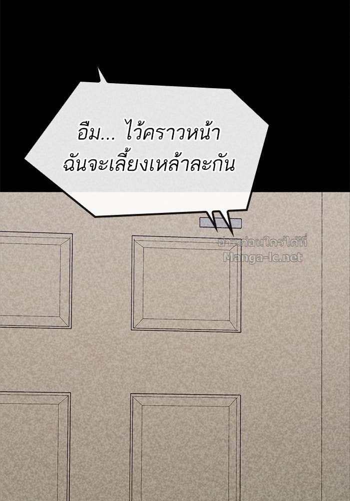 Doujin-Lc- อ่าน โดจิน มังฮวา เกาหลี ญี่ปุ่น จีน แปลไทย HECTOPASCAL ตอนที่ 1 2 3 4 5 6 7 8 9 10 11 12 13 14 ฟรี ไม่มีโฆษณา อ่าน โดจิน Manhwa เกาหลี ญี่ปุ่น จีน เรามีครบ คัดมาให้เน้นๆ โดจิน 18+ รับประกันความฟินโดย Doujin Lc