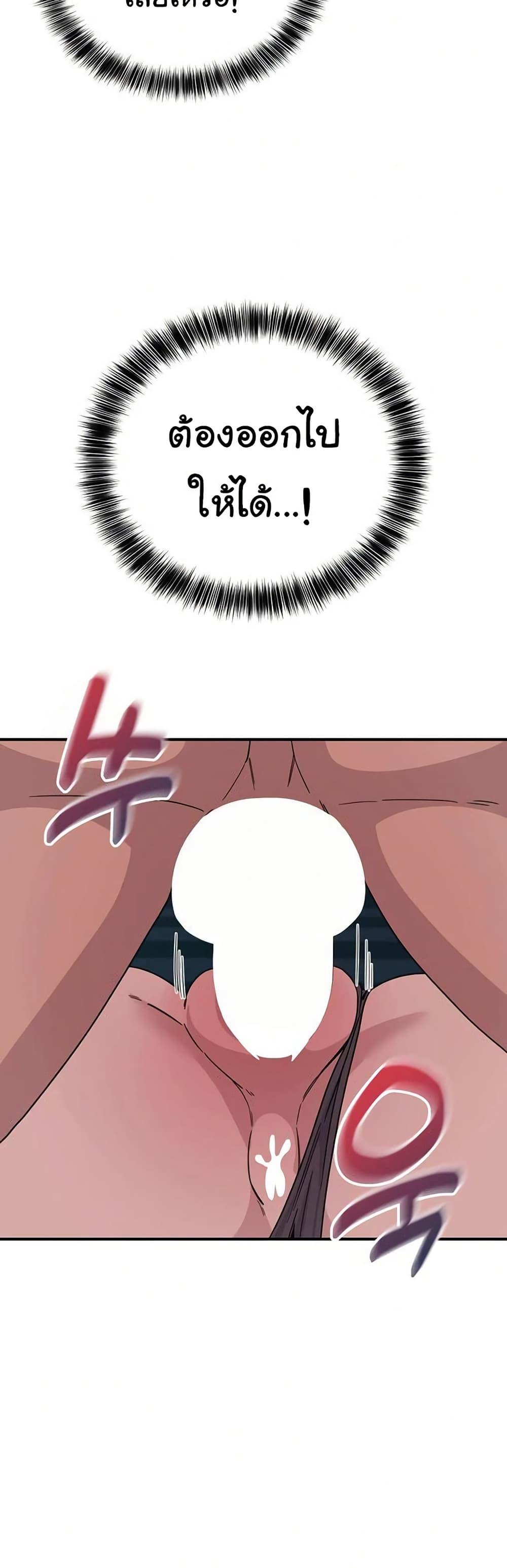 Doujin-Lc- อ่าน โดจิน มังฮวา เกาหลี ญี่ปุ่น จีน แปลไทย I Became a Dog ตอนที่ 1 2 3 4 5 6 7 8 9 10 11 12 13 14 ฟรี ไม่มีโฆษณา อ่าน โดจิน Manhwa เกาหลี ญี่ปุ่น จีน เรามีครบ คัดมาให้เน้นๆ โดจิน 18+ รับประกันความฟินโดย  Doujin Lc